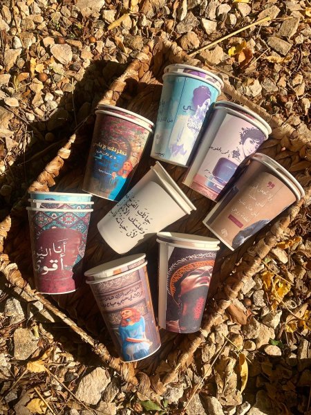 600 كاسه كركبة